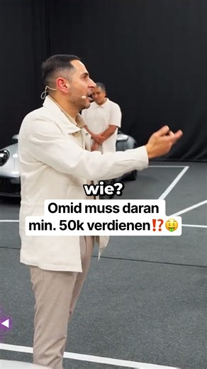 Omid hat genug von Internetpreisen?!