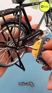 Multi Functional Tool #gadgets #electrician #homegadgets #minitool #multifuctionaltool | Tanushree Creations