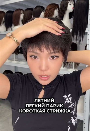 АЛМАТЫ: АБАЯ ПРОСПЕКТ 68(ВХОД СО СТОРОНЫ АБАЯ) ЦОКОЛЬНЫЙ ЭТАЖ 13 КАБИНЕТ. ЕСТЬ ДОСТАВКА ПО ВСЕМУ МИРУ 📍 ПРОДАЕМ ТОЛЬКО НАТУРАЛЬНЫЕ ВОЛОСЫ (ПАРИКИ/НАКЛАДКИ) ДЛЯ ЗАКАЗА НАПИШИТЕ НА : 7 (771) 592-82-20 #системазамещенияволос #парикалматы #парикиизнатуральныхволос #натуральныеволосы #парик