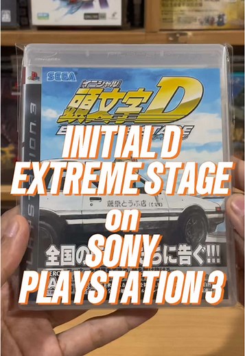 Exploring Initial D Extreme Stage on PlayStation 3