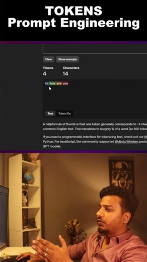 Why Tokens are IMPORTANT - Prompt Engineering Guide. #ai #promptengineering