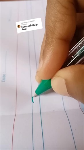 studykidspreschool on TikTok