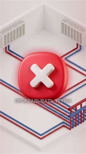 Электрическое отопление БЕЗ КОТЛА И ТРУБ — монтаж в 2 раза дешевле! / Каменные радиаторы