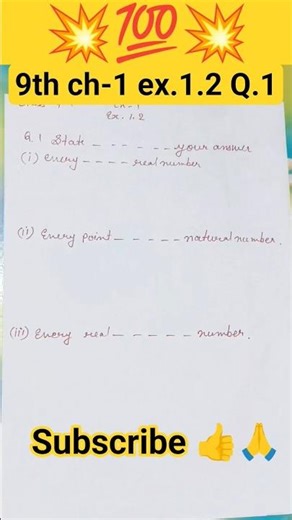 💯💥class 9th Maths chapter 1 exercise 1.2 Q.1 #maths #shors #like #subscribe 🙏🙏