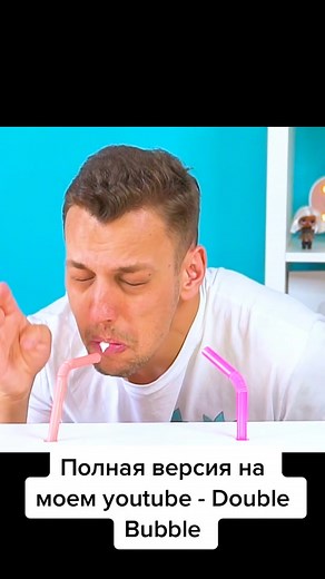 Привет! А вы смотрели этот #челлендж на моем канале?! ❤️ если нет, обязательно гляньте, там ржач! Пишите в коментах я с тиктока и ждите ❤️ #даблбабл