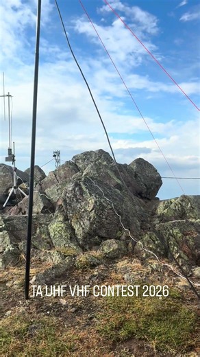 TA VHF UHF CONTEST 2026 #contest #hamradio