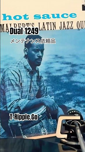 Dual 1249 メンテナンス依頼品 Shure V15type3