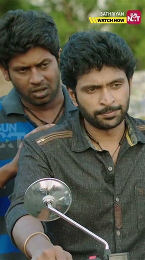 போயிட்டே இருப்பேன்😂 #sathriyan #tamilmovie #sunnxtshorts