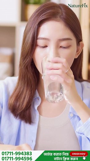 57K views · 171 reactions | ⛔ সাত দিনে চুলকানি এলার্জি একদম...