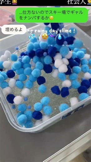 This is so funny, I couldn't stop laughing 😂😂 #funny #funnyvideos #duet