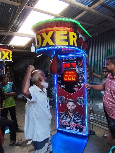 Improve Your Punch Power with a Boxing Machine