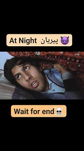 596K views · 16K reactions | #pheersaib #reaction #supportbystar #BunerVines #followersreelsfypシ゚viralシfypシ゚viralシalシ #maliknoman #support #fanschallenge #reelschallengereelschallenge | Bunir Vines funny | Facebook