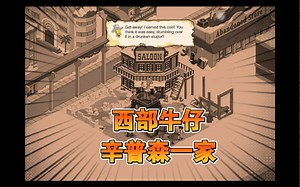 tapped out 辛普森一家单机游戏