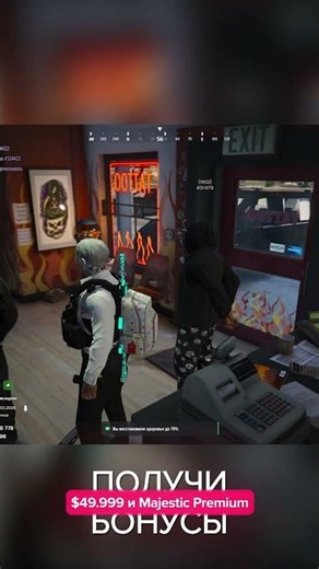 PROFESSIONAL BUSINESS WORKOUT in GTA 5 RP / MAJESTIC RP