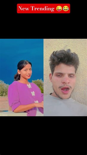 Funny video like And subscribe #funnyanswer #attitudegirl #funnyexpression #shortsfeed #viralvideo
