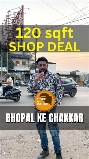 Bhopal Ke Chakkar on Instagram: "📍 Aishbagh Road, Barkhedi 🏪 120 SQFT Shop Deal ✨ Prime Location | Great Opportunity 📞 Contact: 7000488554 #BarkhediShop #AishbaghRoad #ShopForSale #PrimeLocation #BusinessOpportunity #CommercialProperty #HotDeal #ShopDeal #InvestSmart #PropertyInBhopal #SmallBusiness #120SQFTShop #GrabTheDeal #RealEstateBhopal #BusinessSpot#bhopalkechakkar"