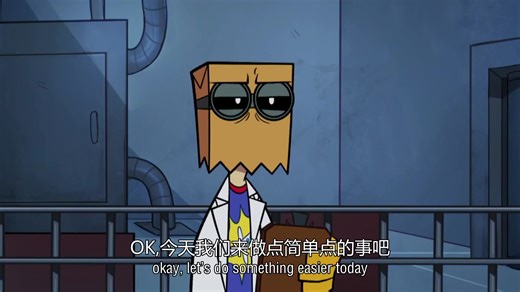 【双语熟肉】villainous试播集——残虐的黎明(片段合集)