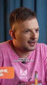 Как прошёл концерт Майкла Джексона в Москве? Смотри полный ролик на нашем канале