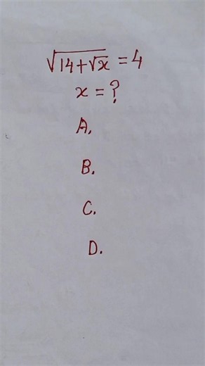 Math Algebra#maths#square #study#algebra #easymaths