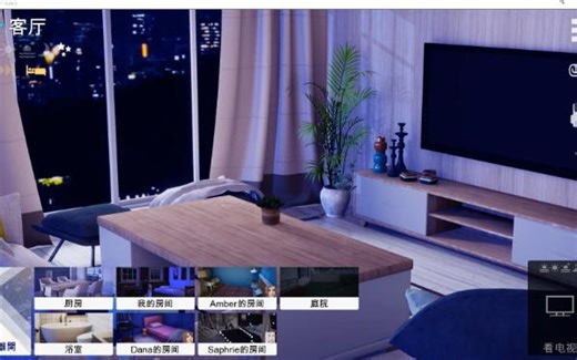 SLG神作 特工17 / Agent17 V24.4 双端