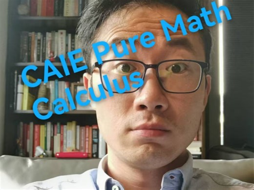 【ALEVEL Pure Math】differentiation - rates of change （上）