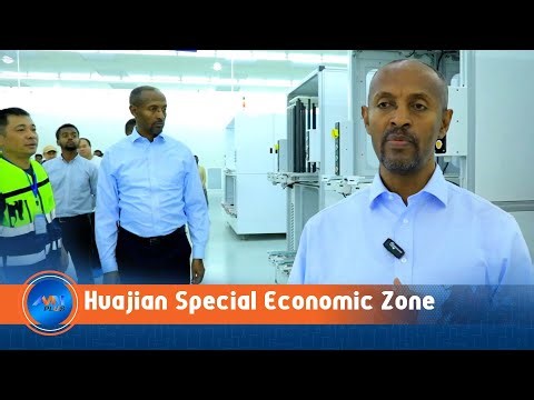 Ethiopia’s Conducive Investment Climate Attracting High-Tech Industries: Minister