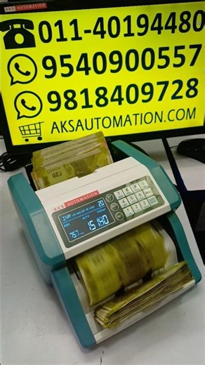🔥 Need a Compact Cash Counting Machine in Ranchi? We Got You Covered! 🔥 #shorts#cashcountingmachine