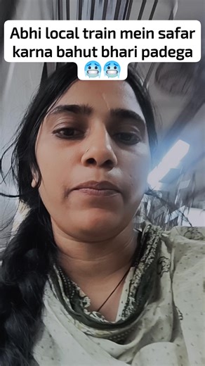 Bechare kuch log to gate ke pass Khade hokar jaate unka kya hal hota hoga 🥶🤲😔 💔 #highlighteveryone #FacebookFamily #FBK #AsmaKhan #startsender | Asma Khan