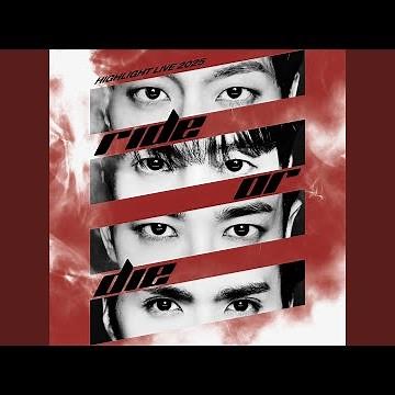 In My Head - Live
