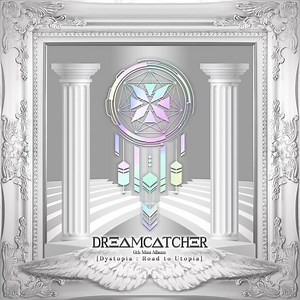 Dreamcatcher - 4 Memory Lyrics (Romanized) - Lyrical Nonsense