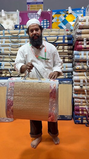 कोराई घास के बनी चटाई👇 | Business Pitch