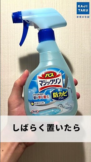 洗剤以外で、血のシミを落とす方法