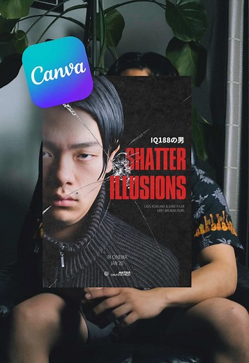 Canvaで作る独自の映画ポスター紹介