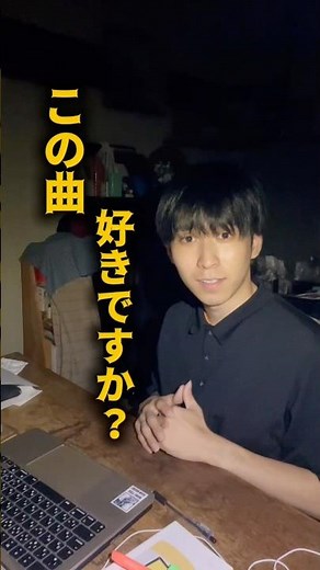 東京に疲れたあなたに送りたいちょっとchill目な三曲
