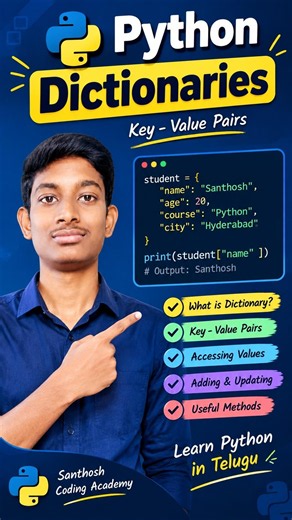 Python Dictionary in Telugu | Python Dictionaries Explained with Examples #shorts