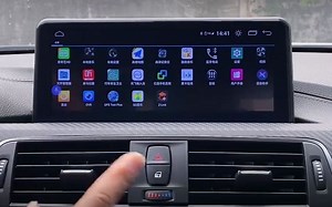 【航睿官方发布】宝马高通665 超清视频播放