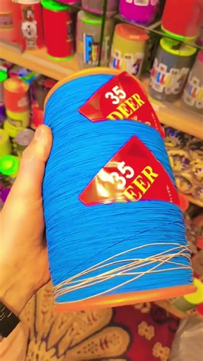 camikal stuck home delivery all Pakistan YouTube channel#sabuscribe#sabuscribe