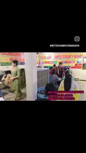 ADCA NEW BATCH STARTNET-TECH ACADEMY OF COMPUTER TECHNOLOGY BARSATHI Mo. No. 9628444527, 9616181713