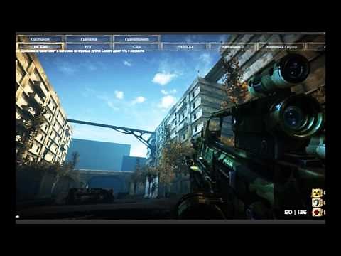 Top 5:Jogos de tiro do Facebook