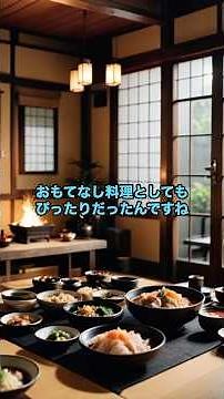 のっぺい汁(新潟県) #新潟県 #郷土料理 #グルメ #料理 #レシピ