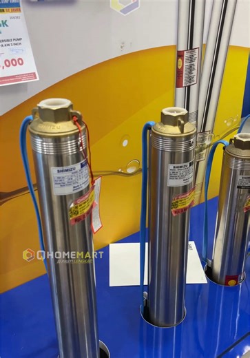 Qhome Toilet on TikTok