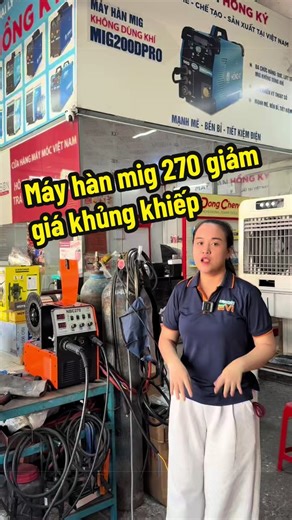 Máy hàng mig hitbox NBC 270 #mayhan #mayhanmig #hitbox #dienmayevi #maymocvietnam
