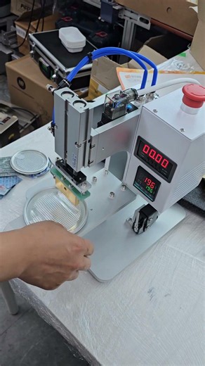 실링캡 흡수제 부착 테스트