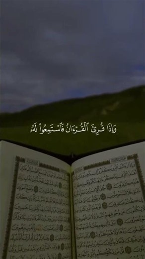 اكتب شيء تؤجر عليه ولك الأجر ♥️