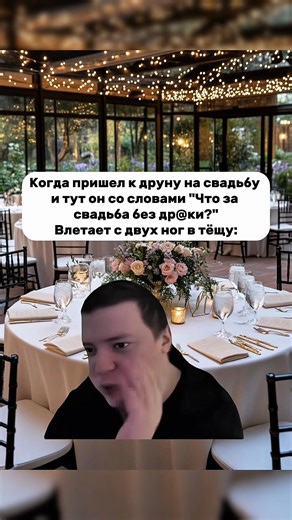 #главстрой #mellstroyfan #рофл #смешно #рекомендации