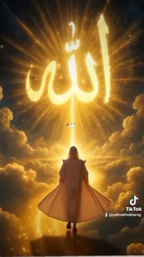 islamicstatus# #islamicquotes #ytshorts #likeandsubscribe #trendingshorts #viralshort