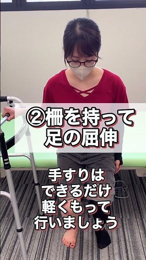 [Stroke Rehabilitation] 3 Self-Training Exercises for Foot Pain Relief That Can Be Done at the Be...