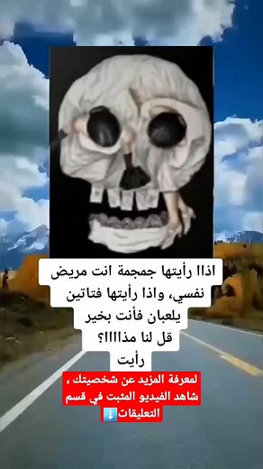 Om Yazan | ‎#وبآلعآفيه #وبالعافيه #طبخ #طبخات_لذيذة🌹 #طبخات_سهلة #وصفات_لذيذة #وصفاتي #وصفات_لذيذه #طبخ_بيت #طبخات_مجربه#طبخات #الرياض #الخرج#لذيذ...‎ | Instagram