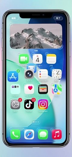iPhoneで誤ってApp Storeを削除してしまった場合、どうすればいいですか？削除されたApp Storeを復元する2つの方法をご紹介します #shorts