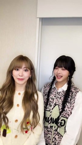 Eunchae LE SSERAFIM Sakura Be Around Me